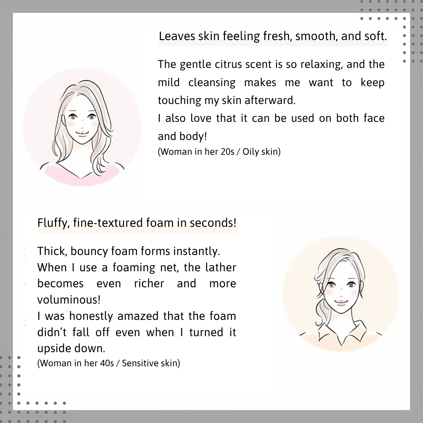 LUCIA|角鯊烷淨膚美容肌潔面皂 三入組(附起泡網)