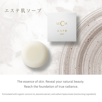 LUCIA｜角鯊烷淨膚美容肌潔面皂 三入組(附起泡網)